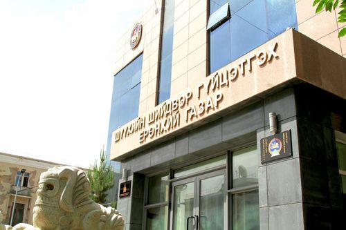 ХЗДХЯ-наас шүүхийн шийдвэр гүйцэтгэх байгууллагад шалгалт оруулжээ